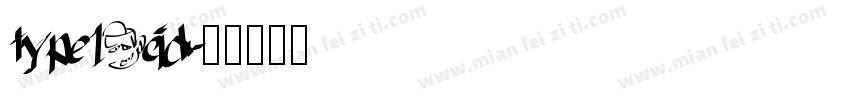 type1 cid字体转换